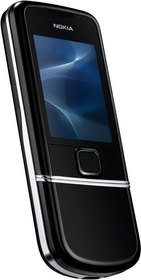 Мобильный телефон Nokia 8800 Arte - Серов