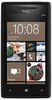 Смартфон HTC HTC Смартфон HTC Windows Phone 8x (RU) Black - Серов