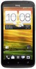 Смартфон HTC One X 16 Gb Grey - Серов