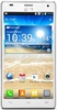 Смартфон LG Optimus 4X HD P880 White - Серов