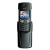 Nokia 8910i - Серов