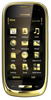 Мобильный телефон Nokia Oro - Серов